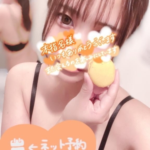 おはようございます☀️