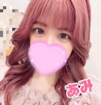 💗出勤予定💗