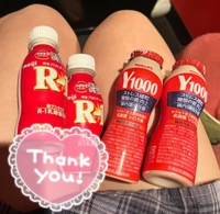 💌14時半〜の仲良しさまさし💌