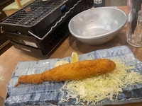 磯丸！
