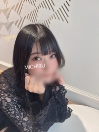 💟ご褒美、して！♡💟