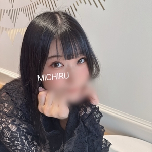 💟ご褒美、して！♡💟