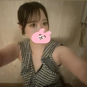 ⸜ 💌📮⸝‍