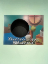 おはようございます‪🐹