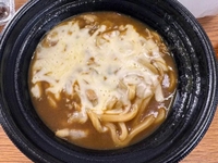 初めてのうーばー
