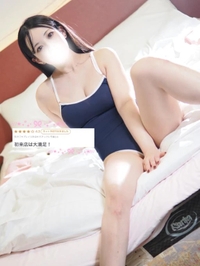 💌心地よかった💌