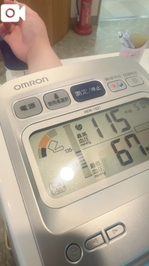 受け取り完了(*`･ω･)ゞ