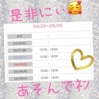 \=????(??? ????)/