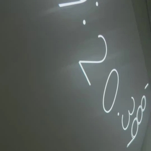 ✦.*5月7日✦.*