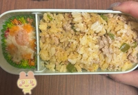 お昼😋