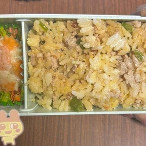 お昼😋
