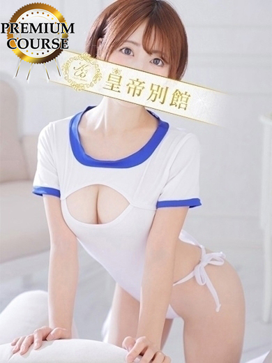 日向えり9枚目