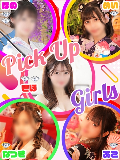 もうエロしか見えない!!サムネイル01