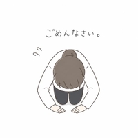定期的に