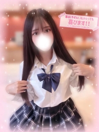 非日常なコトしよ？🔞