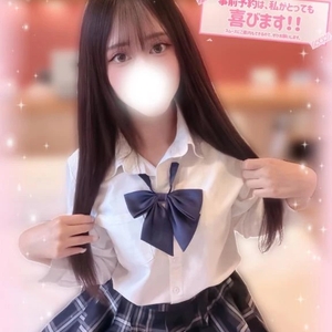 非日常なコトしよ？🔞