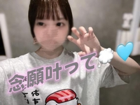 出勤時間変更📢💭