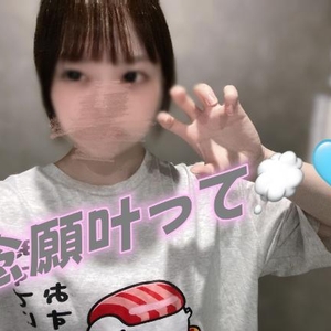 出勤時間変更📢💭