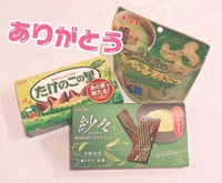 💗本指名さんへ💌💗