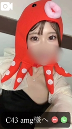 【お礼動画日記】C43 amgさまへ💚