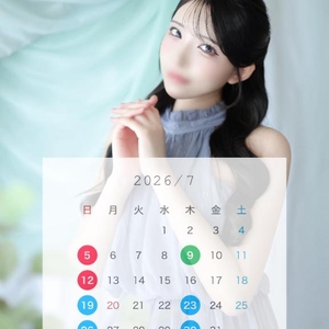 🌟7月シフト希望🌟