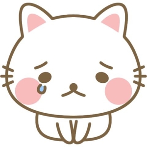 本当にすみません😢