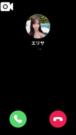 ⚠️【音量注意】おはようの…📞💕