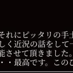 Ｋ・Nしゃま??