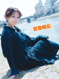 🍀次回は20:00〜ご案内💓