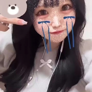 ❤︎ 変更致しました🙇🏻 ❤︎