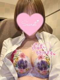 💋週末は何してるのー？