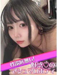 みつり