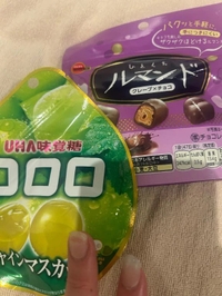 差し入れありがとう✌️