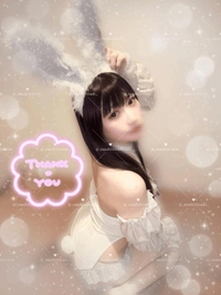 お礼💌