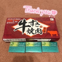 🤍7/31本指名O様🤍