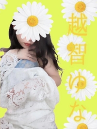 照れた🩷