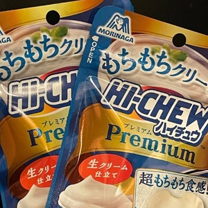 𝐓𝐡𝐚𝐧𝐤 𝐲𝐨𝐮♡