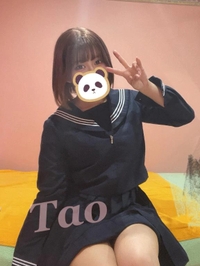 次回16時10分頃〜