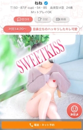 ^_^