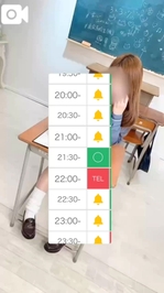 あと１枠だけっ！早い者勝ちだよ🎵