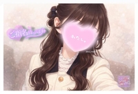 ほんの少しです✋