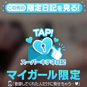 投票しないと……