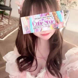 しめつけちゃった😉💓