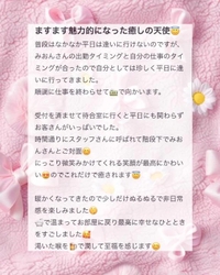 💌𓂃𓈒𓂂𓏸ウッディ301様へ