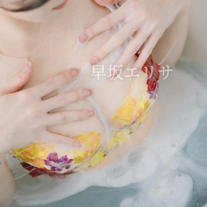 あの日の時間