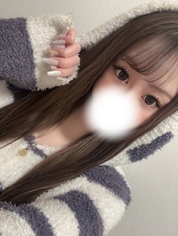 えま