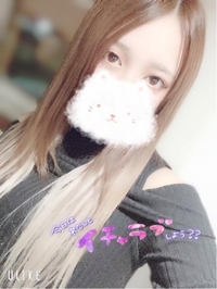 え…そんなに見つめるの反則🥺💕