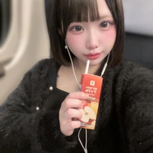おはよ❣️