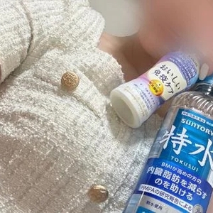 ナカから潤う♡