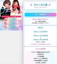 おはようございます☀️